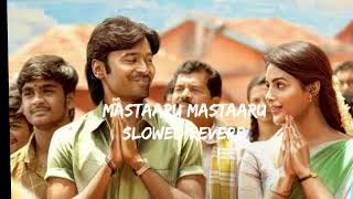 Mastaaru Mastaaru Full Video Song | SIR Songs | Dhanush, Samyuktha | GV Prakash Kumar | Venky Atluri