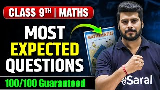 Class 9 Maths Most Important Questions 2025🔥| Score 100/100 in maths ✅💪🏼