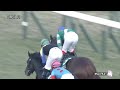 【競馬hd】2016中山金杯 g3 ヤマカツエース