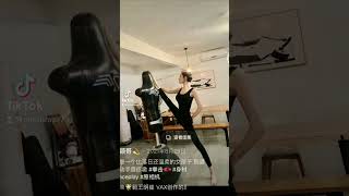 输精管切除术汪小菲女友张颖颖/her bf is a Vasectomy/