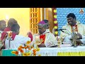 புனித அருளானந்தரின் 71வது ஆண்டு தேர் திருவிழா த் திருப்பலி bishop. arockiaraj trichy