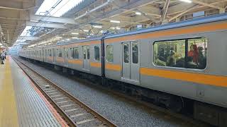 中央線209系1000番台 ﾄﾀT82編成 国立駅到着〜発車