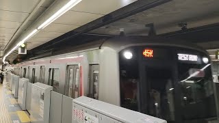 東急5164F 試運転 渋谷発車