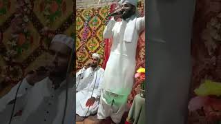 kehri kayan kehri kayan sanaan sarkaar ji faqeer muharram dahri