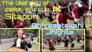 2080 Last sakela at SITAPURI, Jhapa|| Shivasatakshi ~ Jhiljhile, Sakela Sili