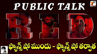 RED Movie Perfect Public Talk | Ram Pothineni | Nivetha Pethuraj | Red Review | Before & After |