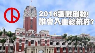 TVBS公民記者招募 公民新聞版