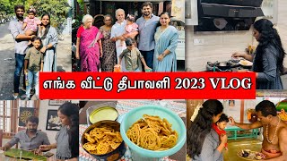 எங்க வீட்டு தீபாவளி 2023|Abi Tamil Youtuber Diwali VLOG|Diwali Celebration in Tamil