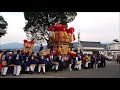 2018年10月14日 観音寺市豊田地区 夕方頃