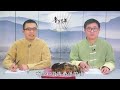 黄河身上的秘密和知识点，黄河入海口又有哪些你不知道的故事？【鲁生可畏】