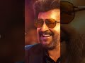 Manasilaayo - Vettaiyan First Single short - Rajinikanth - Thalaivar