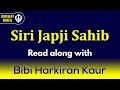 Siri Japji Sahib | Larivaar Paath | Read Along | Learn Gurbani