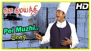 Nala Damayanthi Tamil Movie Songs | Pei Muzhi Song | Madhavan | Anu Haasan | Geethu Mohandas