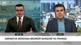 GIRINGIYA SERDANA MESRÛR BARZANÎ YA FRANSA