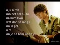 Heartstrings OST  Kang Min Hyuk   Star Lyrics