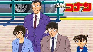 名探偵コナン 2024 Ep 1148 | Full HD