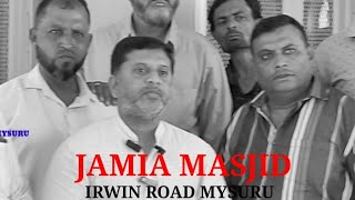 JAMIA MASJID Irwin Road 🛣️ Mysuru