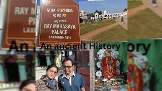 An ancient History #Lakkhannath Rajbari #odisha #Roy Mahashay Palace#লক্ষণনাথ রাজবাড়ী #ওড়িষা#