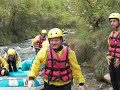 q.g.c rafting ston lousio