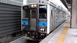 JR九州　キハ31形 16+キハ40系 8126　熊本駅