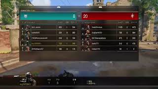 BO4ドミネ参加型