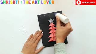 DIY Easy 3D christmas card making ideas • christmas cards handmade easy • how to make christmas card