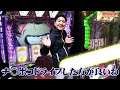 ワロスが万枚出てる台をハイエナした結果【seven s tv 1149】