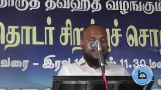 யார் இந்த ஸஃது இப்னு முஆத் ?