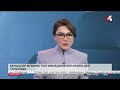 «Қазақстан» шахтасындағы кеншілер өліміне топ менеджерлер кінәлі деп танылды