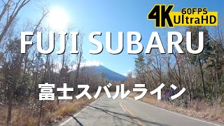 4K60 FUJI SUBARU LINE - Climb Mt. Fuji, Autumn leaves - 2h from TOKYO