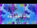 ky entertainment 어매 나훈아 ky.3629 ky karaoke