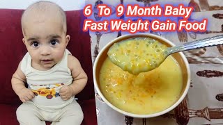 6 Month baby food | Weight Gain Brain Development Baby Food | Carrot Sabudana recipe for babies