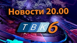 Новости рус  16 03 2022