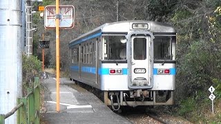 【スイッチバックの秘境駅】JR四国 土讃線 新改駅から発車後、スイッチバックの様子