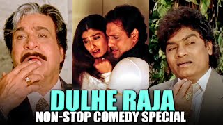 Dulhe Raja Non-Stop Comedy Special Video | Govinda, Kader Khan, Johnny Lever, Raveena Tandon