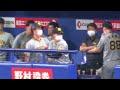 【森木大智 矢野監督からアドバイスを頂く！】中日対阪神