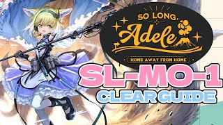 【火山と雲と夢色の旅路】SL-MO-1 (メッキ加工) 楽して クリア例【アークナイツ/Arknights/明日方舟】