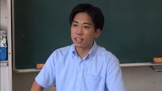 (大津町:中学校)_熊本県教員の魅力発信PR動画「先輩からのメッセージ」