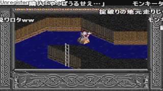 【hacchi】謎解き死にゲー The Immortalを実況プレイ Level7【コメ付きゲーム実況】