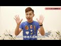 英文文法 【關係代名詞 必懂 3 大重點】ricky 英語小蛋糕