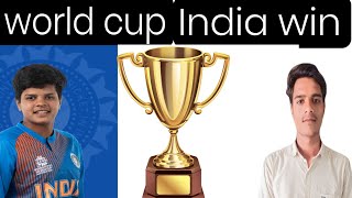 world cup India win Indian Women Team ने बनाया India को World Champions | IND vs ENG || RJ PRAMOD