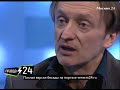 Александр Яцко «Быть вольнодумцем сейчас проще»