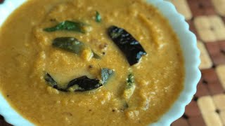 നാവിൽ കൊതിയൂറും നാടൻ മത്തൻ കറി/TRADITIONAL KERALA PUMPKIN CURRY