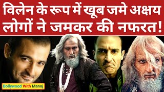 हमराज से छावा तक इन फिल्मों में Akshay Khanna ने निभाया विलेन का रोल, लोगों ने खूब की नफरत!