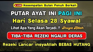 Download Mp3 PUTAR DZIKIR INI❗Dzikir Mustajab Pembuka Pintu Rezeki, InsyaAllah Rezekimu Mengalir Deras - Yt DOA