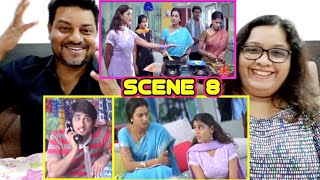 Bommarilu movie Sidharth, Genelia & Sunil Home Comedy Scene Reaction | Bommarilu comedy scene 8
