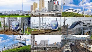 [4K60P] 東京都心を走る京成AE形スカイライナー Keisei AE Type Skyliner  running through central Tokyo