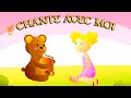 Chante avec moi - Chansons pour enfants