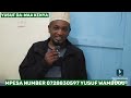 MATIBABU  YA USTADH YUSUF WAMBUGU WAMBUI, MAY ALLAH GRANT HIM SHIFAA(AMIN)