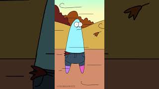 It S Too Hot For Pants